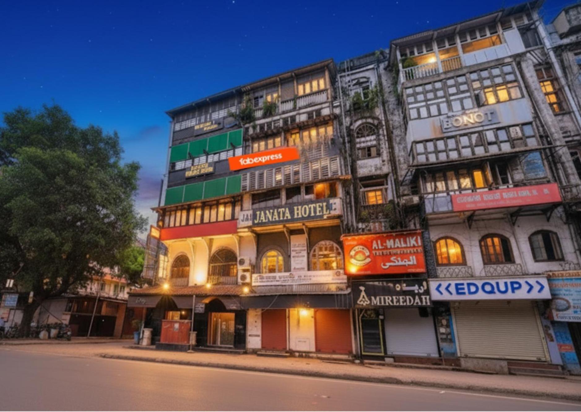 Via Abad Inn - Mumbai — Photos 1